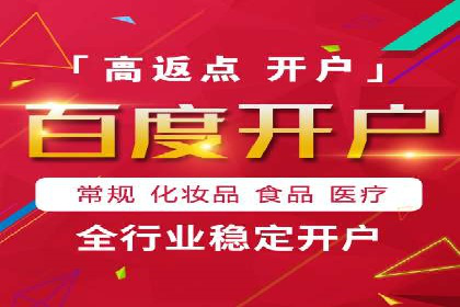 提升信息流效果实战技巧解析