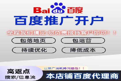 竞价推广的技巧与策略：某服装品牌的网络突围