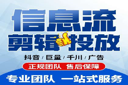提升关键词竞价排名效果：企业成功案例剖析